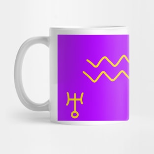 Synergy charger for Aquarius Mug